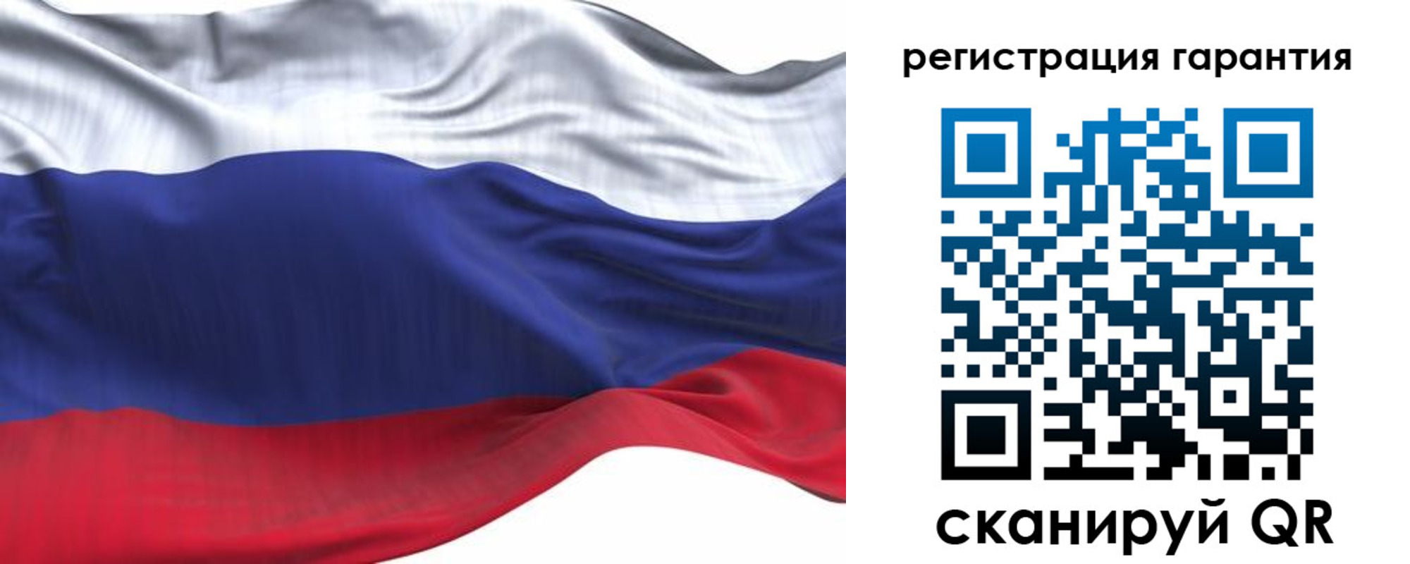 прописка в Будённовске